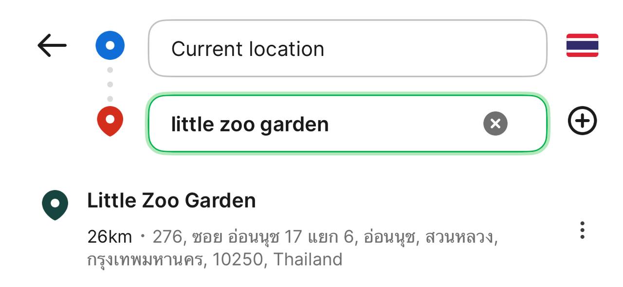 Grab app showing Little Zoo Garden destination